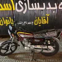 نامی200مدل1403