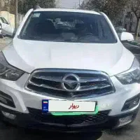 فروش فوری هایما S5 مدل ۹۷