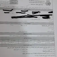 فروش حواله شاهین پلاس