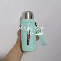 وارداتی ویژه روز مادر خوش قیمت|ظروف سرو و پذیرایی|رشت, منظریه|دیوار