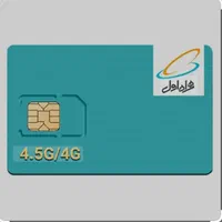 سیم کارت دائمی ۰۹۱۲۶۸۱۳۷۲۶