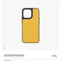 قاب چرم دورسا آیفون ۱۳ پرو مکس - مشکی|لوازم جانبی موبایل و تبلت|تهران, شهرک استقلال|دیوار