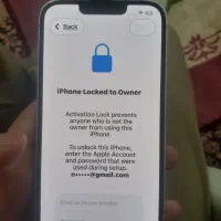 ایفون ۱۳|موبایل|قم, شهر قائم|دیوار