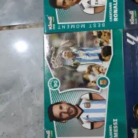 کیمدی 2026|اسباب‌‌بازی|تهران, قیام|دیوار