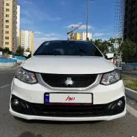 ساینا آس 1403بیرنگ