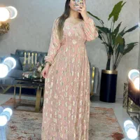 ماکسی و ساحلی