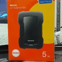 هارد اکسترنال