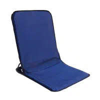 صندلی راحت نشین زمینی طبی|صندلی و نیمکت|خرم‌آباد, |دیوار