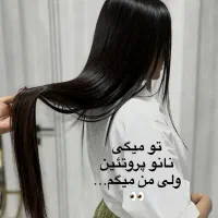 مدل کراتین بوتاکس پروتیین با قیمت مناسب