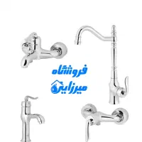 ست شیرآلات طوفان فلز مدل هلن