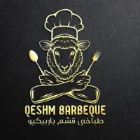 استخدام در مجموعه غذایی قشم باربیکیو