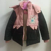 شلوار لی پسرانه