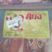 فرش اتاق خواب کودک|فرش|زنجان, |دیوار