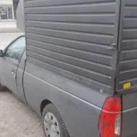 اریسان ۲ دوگانه شرکت