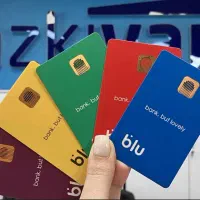 وام بدون ضامن