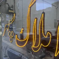 فروش مغازه۱۹متری ترمینال مینی بوس ها