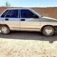 پراید