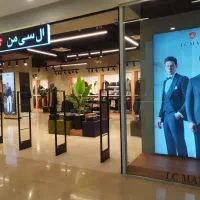 گیت AMدزدگیرفروشگاه مغازه لباس پوشاک تگ/باگارانتی|عمدهفروشی|تهران, ایرانشهر|دیوار