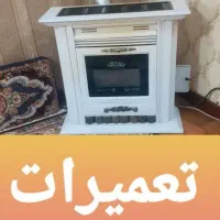 تعمیرات صفرتا صد ابگرمکن دیواری وبخاری دلیخون|خدمات پیشه و مهارت|دورود, |دیوار