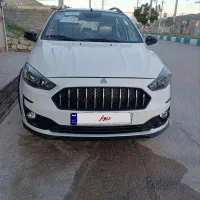 اطلس اس مدل 1405