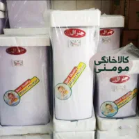 آبگرمکن|آبگرمکن، پکیج، شوفاژ|اندیکا, |دیوار