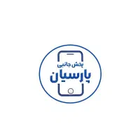 استخدام ویزیتور تلفنی خانم حقوق + پورسانت