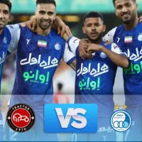 بلیط بازی جایگاه استقلال