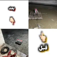 لوله باز کنی و چاه باز کنی فنر زنی (تضمینی)|خدمات پیشه و مهارت|کرمان, |دیوار