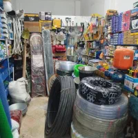 ابزار فروشی،واگذاری