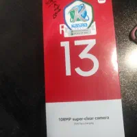 redmi13.not13.not14.not14pro.x7proگوشی شیائومی