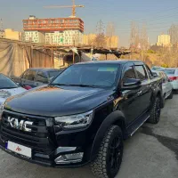 T8 تی ۸ بی رنگ ۴۰ تا کار 1403