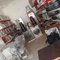 فروش مغازه لوازم خانگی