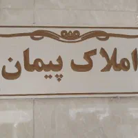 اجاره-مغازه-44-متری-بازار-سنتی-ستارخان