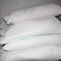 کیسه خالی اردی تروتمسز و مرتب
