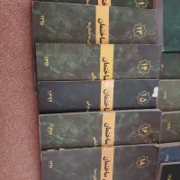 مباحث نظام مهندسی