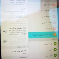 سلام|تبلت|مشهد, شهرک مهرگان|دیوار