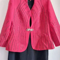 سبد تریکو بافی