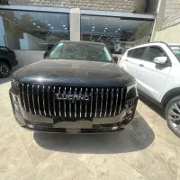 لوکانو ال ۷ صفر ۱۴۰۵ مدارک اماده