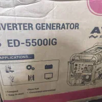 فروش موتور برق