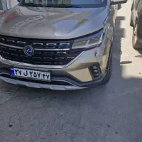 به یک نیروی  صافکار  مبتدی ونیم ماهر نیازمندیم