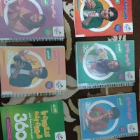 پک کتاب جامع خیلی سبز