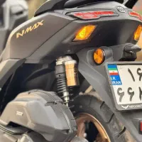 موتور ان مکس