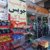 اجاره مغازه به موبایل و کامپیوتر و کافی نت ستارخان|اجارهٔ مغازه و غرفه|تهران, ستارخان|دیوار