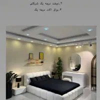 سرویس خواب اتیکه|تخت و سرویس خواب|شاهرود, |دیوار