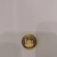 سکه تمام امامی|جواهرات|مشهد, توس (بلوار توس)|دیوار