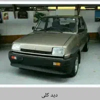 کرایه پی کی