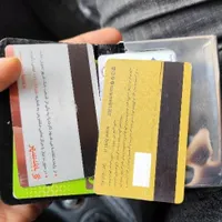مدارک شناسایی به اسم فرهاد اسگندرانی گم شده