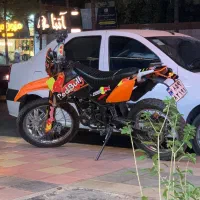 تریل فلات ۲۰۰