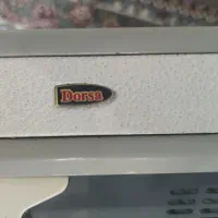 هود درسا دو موتوره