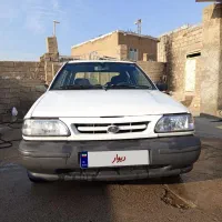 فوری به دلیل نیاز مالی